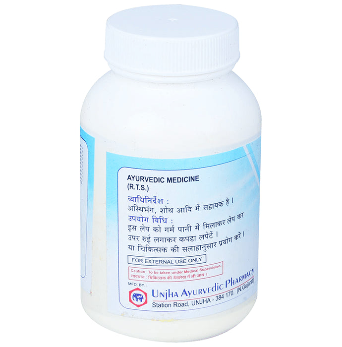 Unjha Ashthi Sandhanak Lep Powder (50 gm Each)