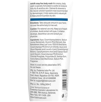 Fixderma Cosmetic Laboratories Oatsilk Soap Free Body Wash