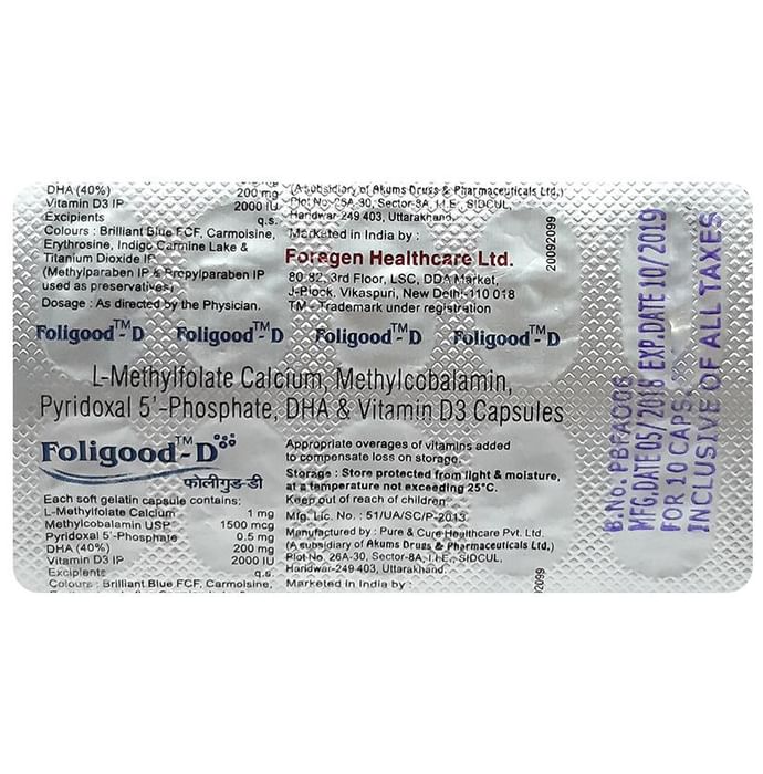 Foligood-D Soft Gelatin Capsule - Classic Derma