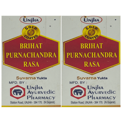 Unjha Brihat Purnachandra Rasa Powder (2.5 gm Each) - Classic Derma