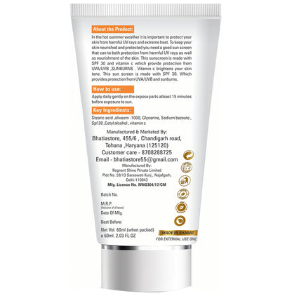 Flying Beast SPF 30 Vitamin C Sunscreen Cream