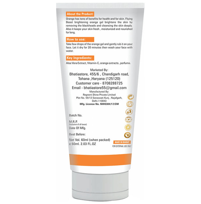 Flying Beast Vitamin C Orange Soothing Gel