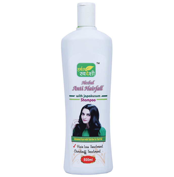 Herbal Swadeshi Herbal Anti-Hairfall Shampoo - Classic Derma