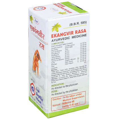 Unjha Ekangvir Rasa Tablet (40 Each)