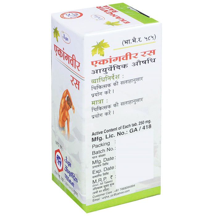 Unjha Ekangvir Rasa Tablet (40 Each)