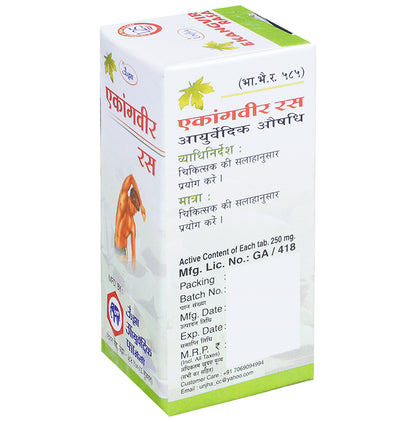Unjha Ekangvir Rasa Tablet (40 Each)