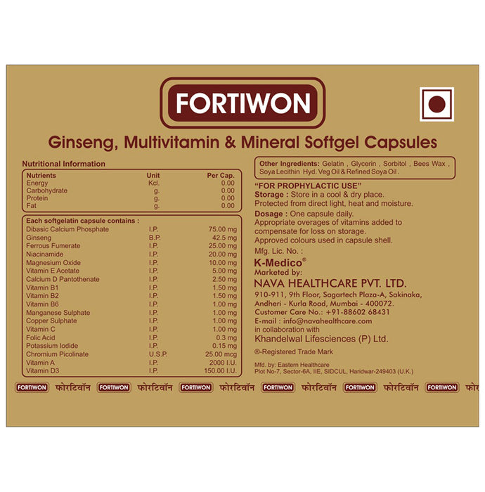 Fortiwon Multivitamin & Minerals Soft Gelatin Capsule