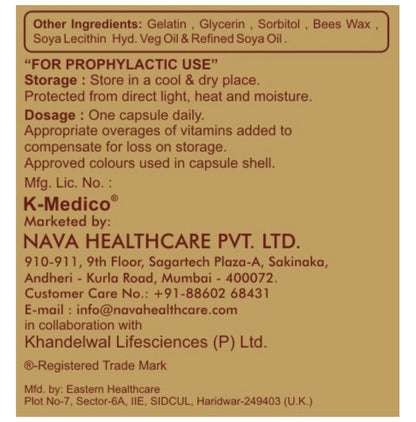 Fortiwon Multivitamin & Minerals Soft Gelatin Capsule