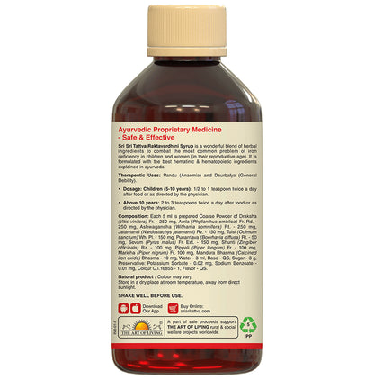 Sri Sri Tattva Raktavardhini Syrup