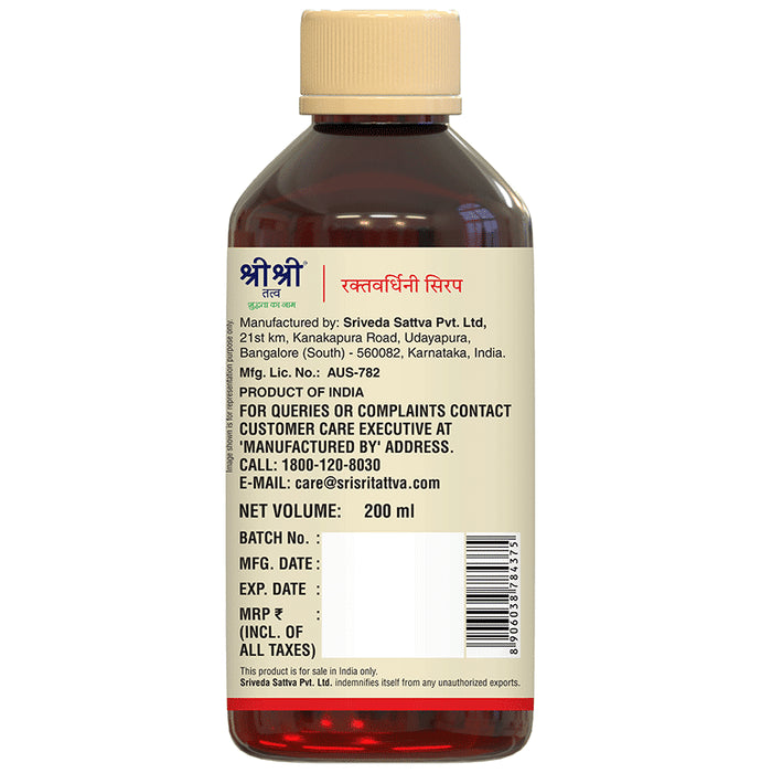 Sri Sri Tattva Raktavardhini Syrup