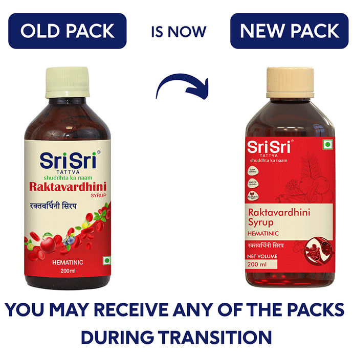 Sri Sri Tattva Raktavardhini Syrup