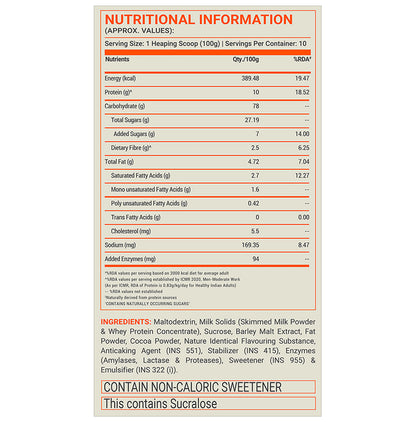 Fuel One Max Gainer Powder Chocolate