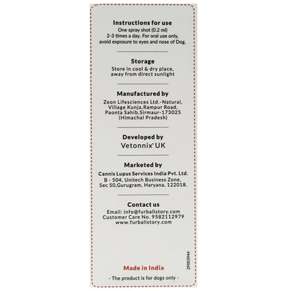Fur Ball Story Cannivin Oral Nutrition Spray Multi-Vitamin