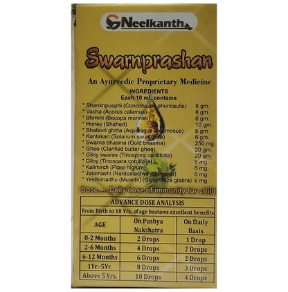 G Neelkanth Swarnprashan Oral Drops