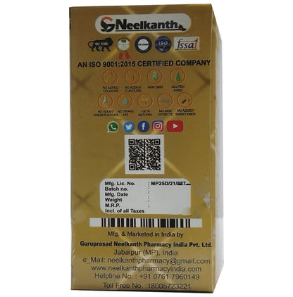 G Neelkanth Swarnprashan Oral Drops