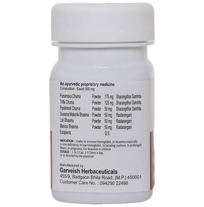 Garveish Garvital H Capsule
