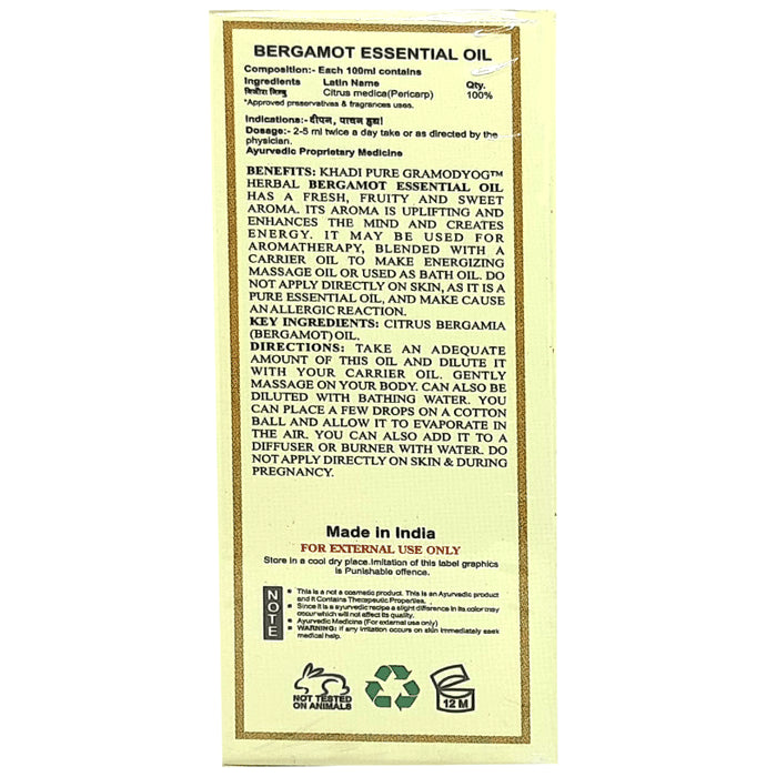 Khadi Pure Bergamot Essential Oil (15ml Each)