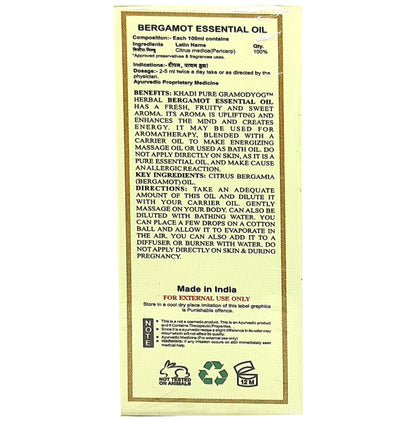 Khadi Pure Bergamot Essential Oil (15ml Each)