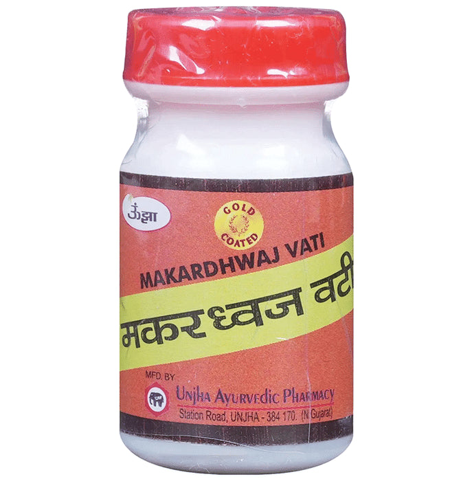 Unjha Makardhwaj Vati Gold Coated Tablets (125 Each)