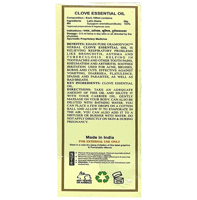 Khadi Pure Clove Essential Oil (15ml Each)