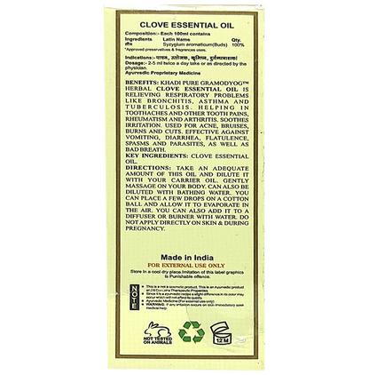 Khadi Pure Clove Essential Oil (15ml Each)