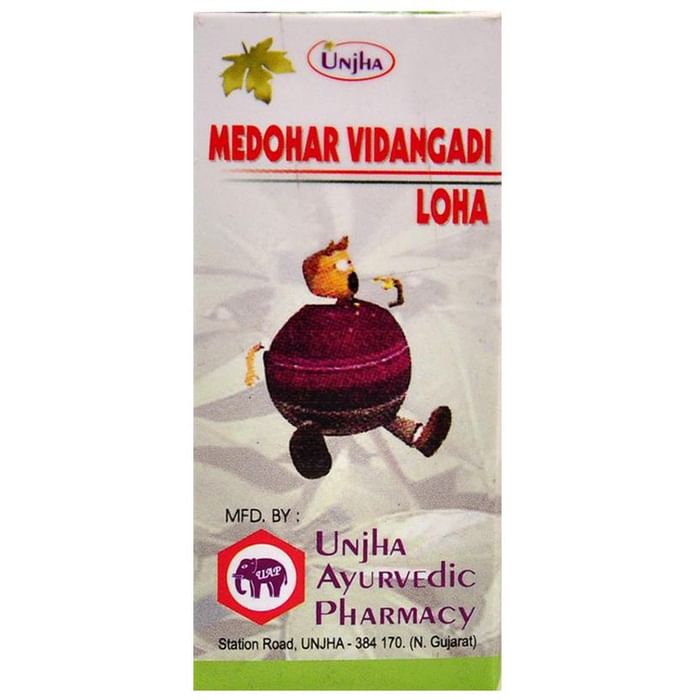 Unjha Medohar Vidangadi Loha - Classic Derma
