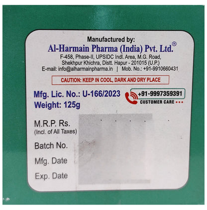 AL-Harmain Jawarish-E-Jalinoos