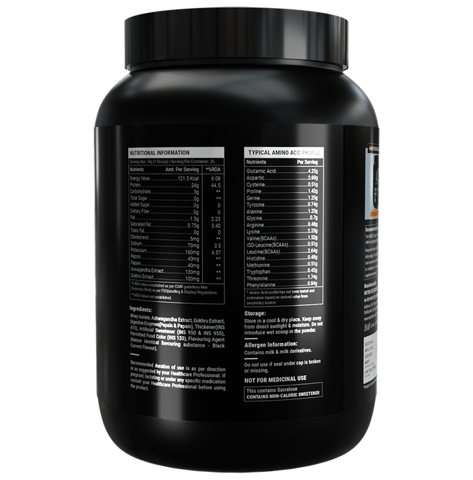 Getough Isolate Protein Powder Cafe Mocha
