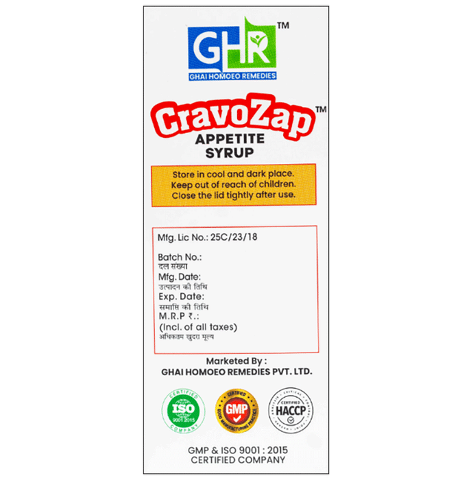 Ghai Homoeo Remedies Cravozap Syrup