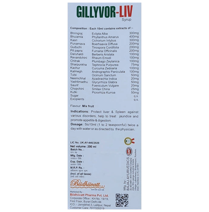 Gillyvor-Liv Syrup