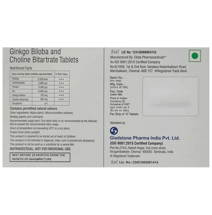 Ginkosam 120 Tablet