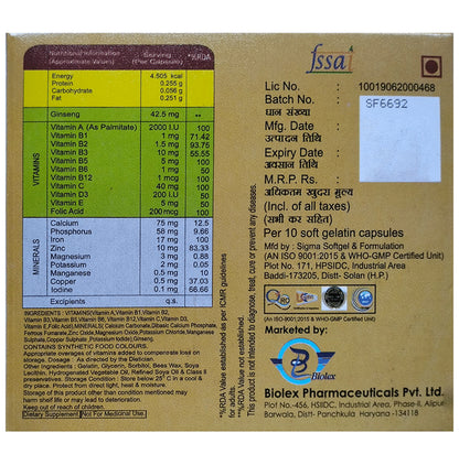 Gins-Grow Softgel Capsule