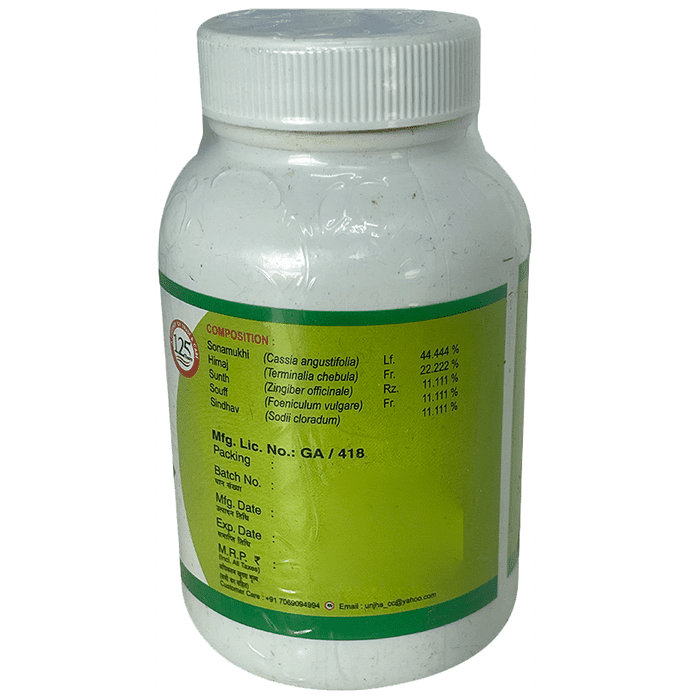 Unjha Panchsakar Churna (50gm Each)