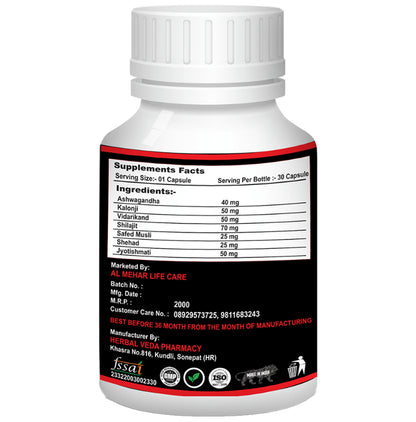 Al Mehar Life Care P-Up-XL Capsule