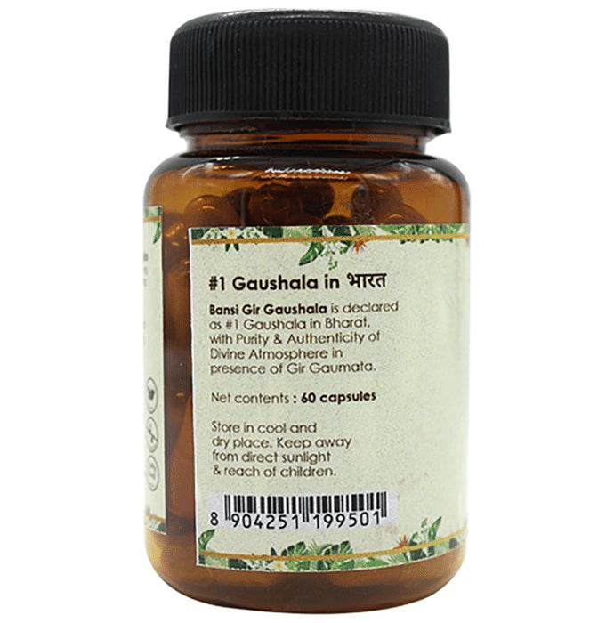 Gir Gauveda Nishamrut Capsule