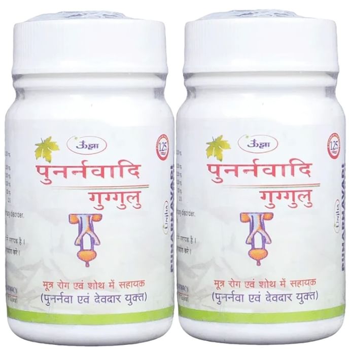 Unjha Punarnavadi Guggulu Tablet (60 Each) - Classic Derma