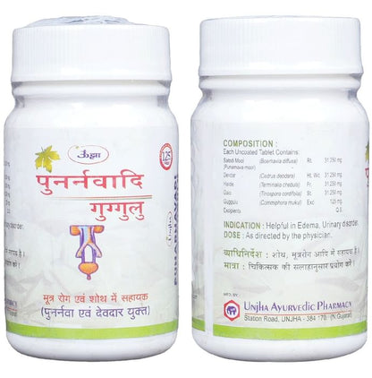 Unjha Punarnavadi Guggulu Tablet (60 Each)