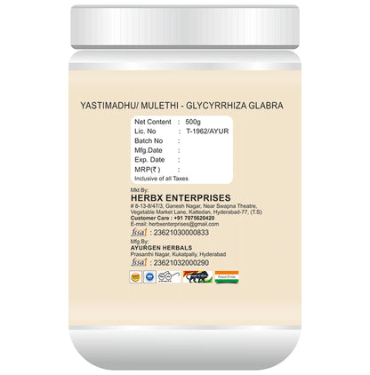 Globyherbs Yastimadhu (Glycyrrhiza Glabra) Powder