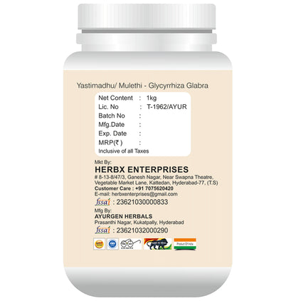 Globyherbs Yastimadhu (Glycyrrhiza Glabra) Powder