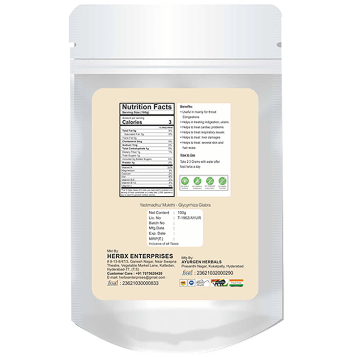 Globyherbs Yastimadhu (Glycyrrhiza Glabra) Powder