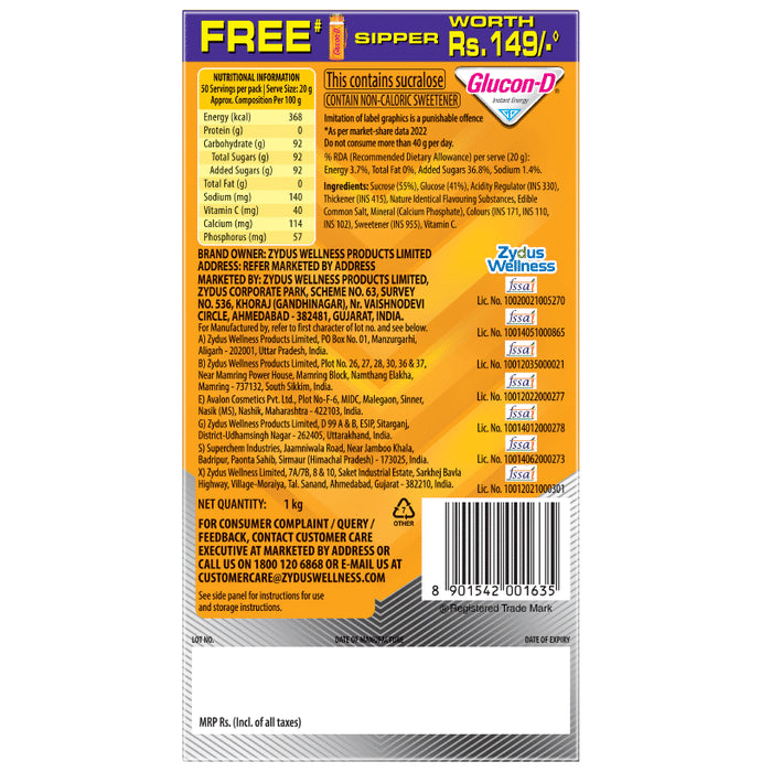 Glucon-D with Glucose, Calcium, Vitamin C & Sucrose | Nutrition Booster Mango Blast with Sipper Free