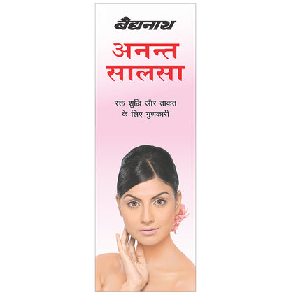 Baidyanath Ananta Salsa