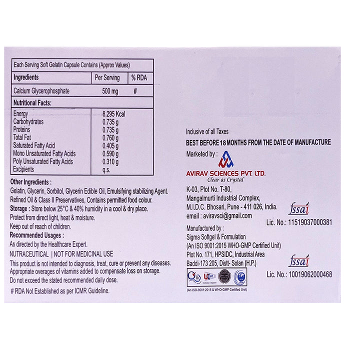 Glycal Softgel