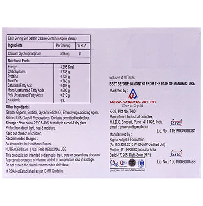 Glycal Softgel