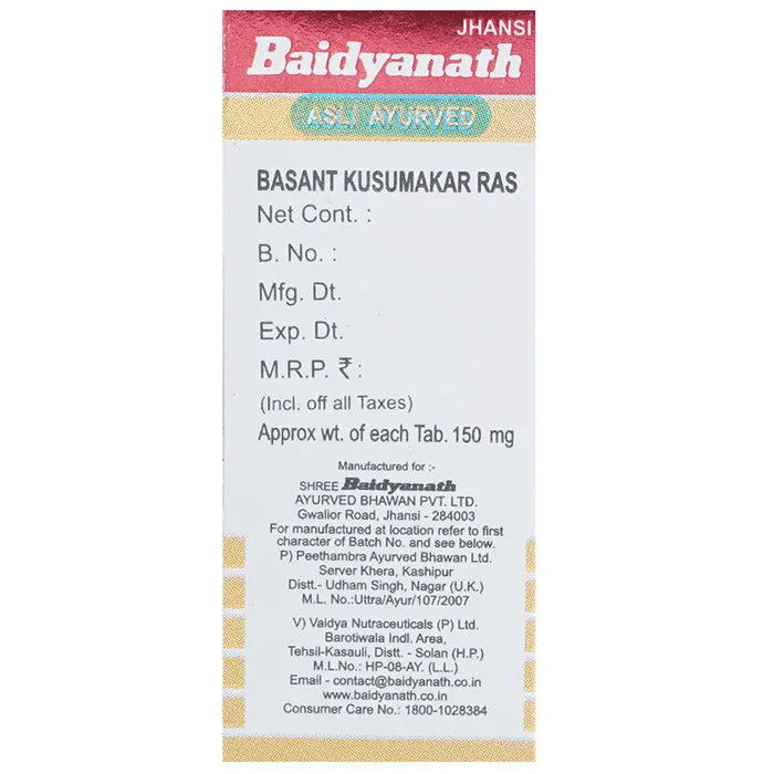 Baidyanath Basant Kusumakar Ras with Gold Tablet (50 Each)