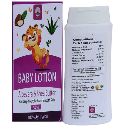 Good Herbs Aloevera & Shear Butter Baby Lotion