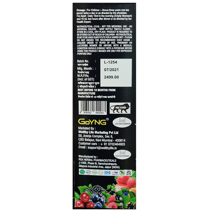GoYNG Tera Berries Magnificient Drink | Sugar Free
