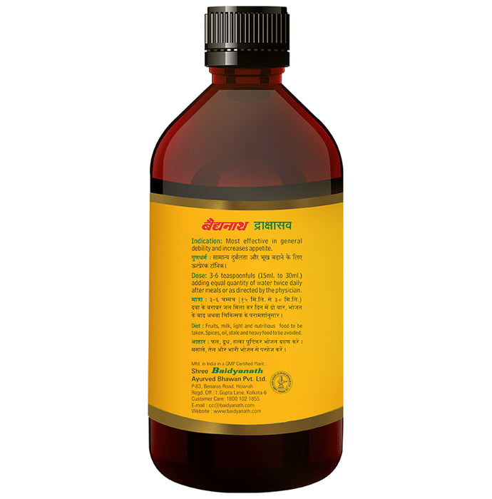Baidyanath Drakshasav Syrup