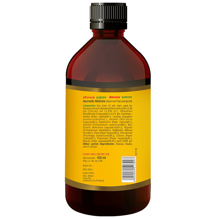 Baidyanath Drakshasav Syrup