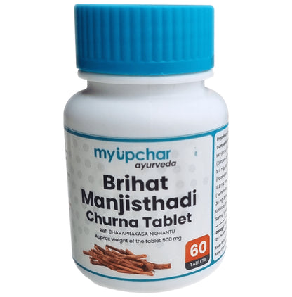 Myupchar Ayurveda Brihat Manjisthadi Churna Tablet - Classic Derma